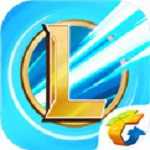 lol手游安卓版 lol手游安卓版