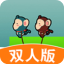 哥俩好 哥俩好