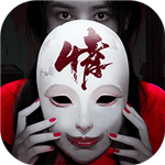 情棺 情棺