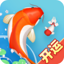合成大锦鲤 合成大锦鲤