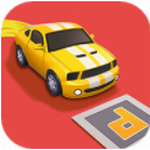 <b>老板挪个车</b>