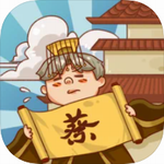 皇上你好蔡啊 皇上你好蔡啊
