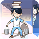 老师你听我解释啊无限体力版 老师你听我解释啊无限体力版
