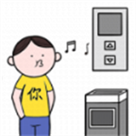 <b>都是人情世故</b> <b>都是人情世故</b>