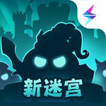 不思议迷宫免费版 不思议迷宫免费版