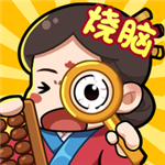 脑洞大掌柜 脑洞大掌柜