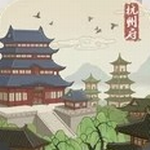 神都探奇游戏最新版 神都探奇游戏最新版