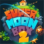 超级月亮沙盒2