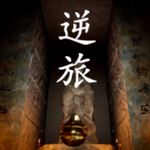 孙美琪疑案逆旅 孙美琪疑案逆旅