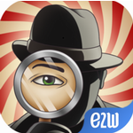 又一个案子解决了