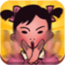 <b>妈妈再打我一次无广告版</b> <b>妈妈再打我一次无广告版</b>