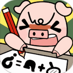 动物森林异闻录