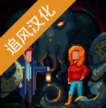 黑暗事件簿最新版手机版 黑暗事件簿最新版手机版