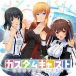 定制虚拟偶像安卓版免费版 定制虚拟偶像安卓版免费版