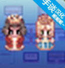 <b>大出产王国2</b> <b>大出产王国2</b>