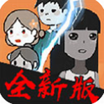 攻城大作战破解版