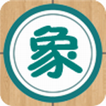 象棋巫师最新免费版 象棋巫师最新免费版