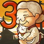 昭和杂货店物语3