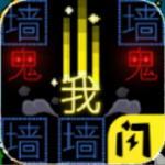 <b>文字的世界游戏最新版</b> <b>文字的世界游戏最新版</b>