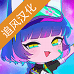 加查俱乐部无限金币无限钻石版 加查俱乐部无限金币无限钻石版