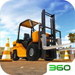 叉车模拟器3D