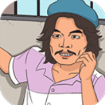 打工是不可能的