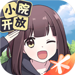 胡桃日记最新版安卓版 胡桃日记最新版安卓版