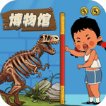 王蓝莓的冒险世界