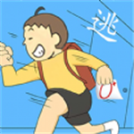 试卷去哪了 试卷去哪了