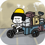 修真模拟器安卓版