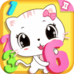 <b>宝宝认数字</b>