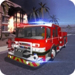 消防员模拟器