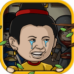 总有贱婢想害本宫