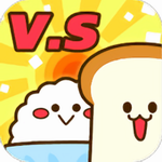 美食早餐大乱斗