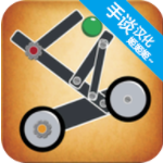 机械物理谜题 机械物理谜题