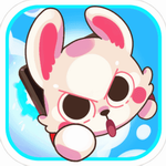 暴走兔子 暴走兔子