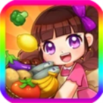 菜市场模拟器 菜市场模拟器
