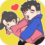 情侣求生欲 情侣求生欲