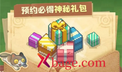 元气骑士前传预约奖励领取位置介绍