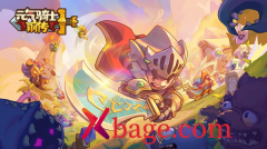 元气骑士前传职业合成表