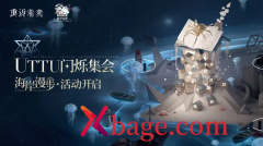 重返未来1999海岸漫步全自动战斗攻略