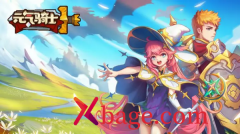 元气骑士前传转职机制说明