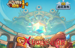 元气骑士前传只玩一个职业操作技巧