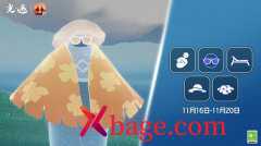 光遇11.16复刻先祖攻略