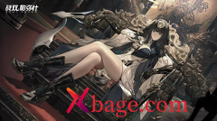 战双帕弥什曲启明意识共鸣攻略