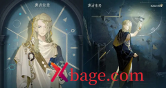 重返未来19996阵容搭配攻略