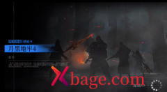 雾境序列经验4阵容打法攻略