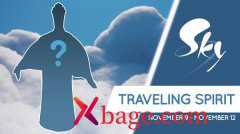 光遇11月9日复刻先祖兑换表