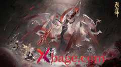 阴阳师伊邪那美攻略大全