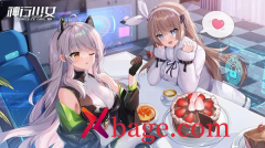 神行少女好玩程度评价